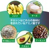 L-チロシン 50g 国産 アミノ酸 純度100% 食用 パウダー 粉末 計量スプーン付き