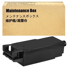 LCL Compatible Waste Ink Collection Unit Replacement for Sawgrass Virtuoso SG400 SG500 SG800 SG1000 and GC41 Maintenance Tank for SAWGRASS SG400 SG400NA SG400EU SG800 SG500 SG1000 Ricoh SG2010L