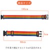 DFsucces Suitcase Belt, One-touch Type, Luggage Fastening, Adjustable, Prevents Loss,