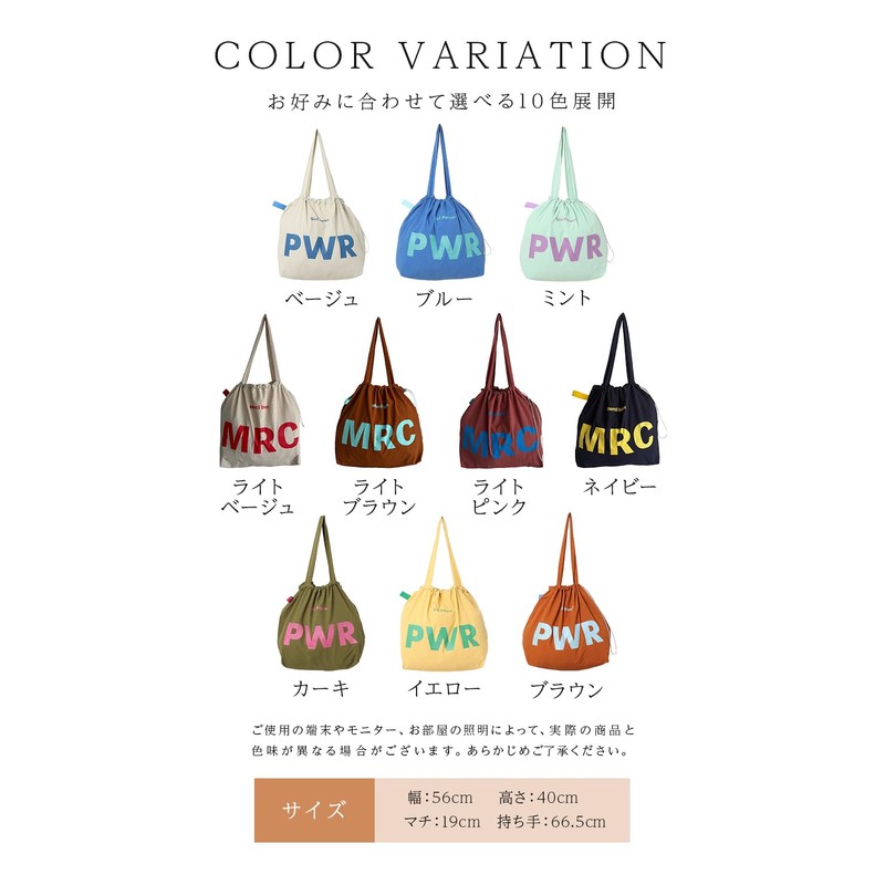 210NOUVE Tote Bag Women's A4 Large Nylon Big Logo Handbag