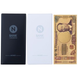 Money Box for Bills that do not fold 1 billion yen Gold with replica for bills stylish, simple, transparent, black, white, prayer, money, not folded, bills, cute (3. white + black)