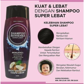 DHERBS SUPER LEBAT  SHAMPOO 180 ml