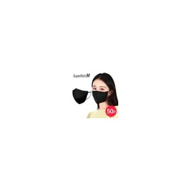 KS Mall 슈퍼리치 새부리형 일회용 마스크 블랙 (50매) Super Rich Disposable Mask with Nose Clip Black (50 Sheets)