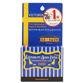 Swedish Egg White Facial Soap Single (Moisture) - Facial Soap Single