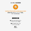 Beauty Pure Hair Color Groovy Orange