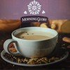 Spiced Chai Tea Mix Home Brew Kit for Natural Healthy