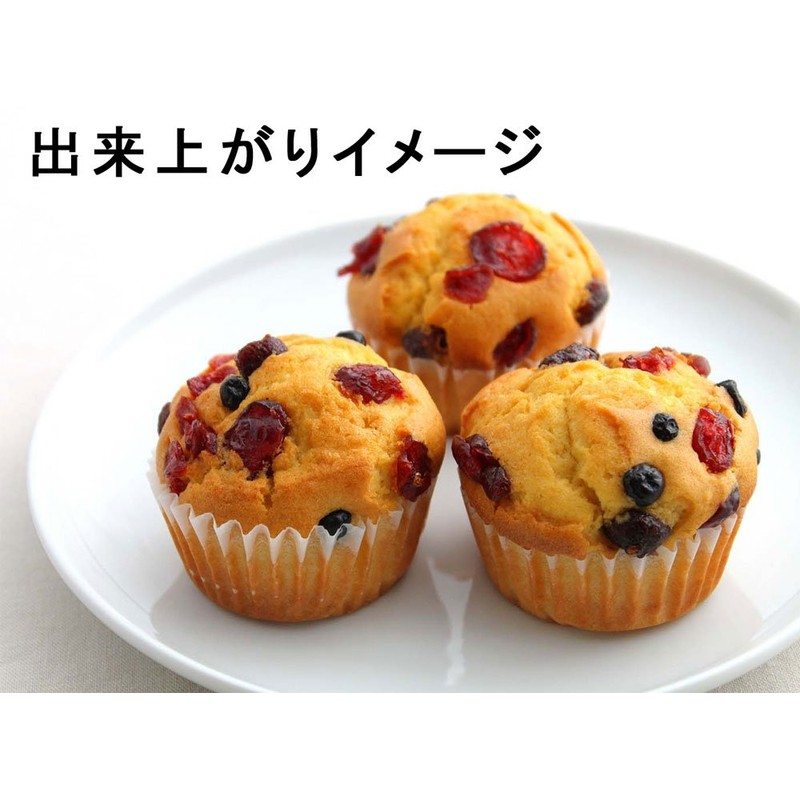 Tiger Crown G. Muffin Pan Type 6P 3813