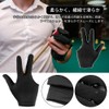 4pcs Billiard Gloves Billiard Room Professional Breathable Thin 3 Finger