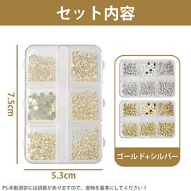 DYNAVERT Nail Parts, Star Shape, 3D, 2 Cases, Cute, Gold, Silver, Metallic Studs, Nail Art, Decorative Accessories, DIY, Handmade, Storage Case Included