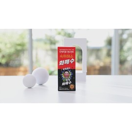 Shin Dong-yup's PICK 3 boxes / 화깨수 신동엽 PICK 3박스