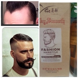 Pomade Hair Styling Gel 260ml（ying ge）