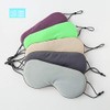 MIU & RMH Eye Mask, For Both Hot and Cold