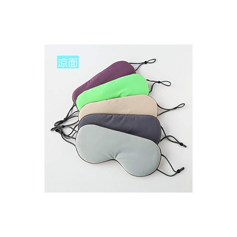 MIU & RMH Eye Mask, For Both Hot and Cold