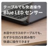 Ohm (OHM) PC-SMW01BS3SR-W 01-3981 Electric Silent Wireless Mouse BlueLED S