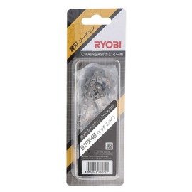 Kyocera 6641797 Formerly Ryobi Saw Chain 91PX-45 Chainsaw for CS-3010S ESK-3630 ESE-3000 ES-2930