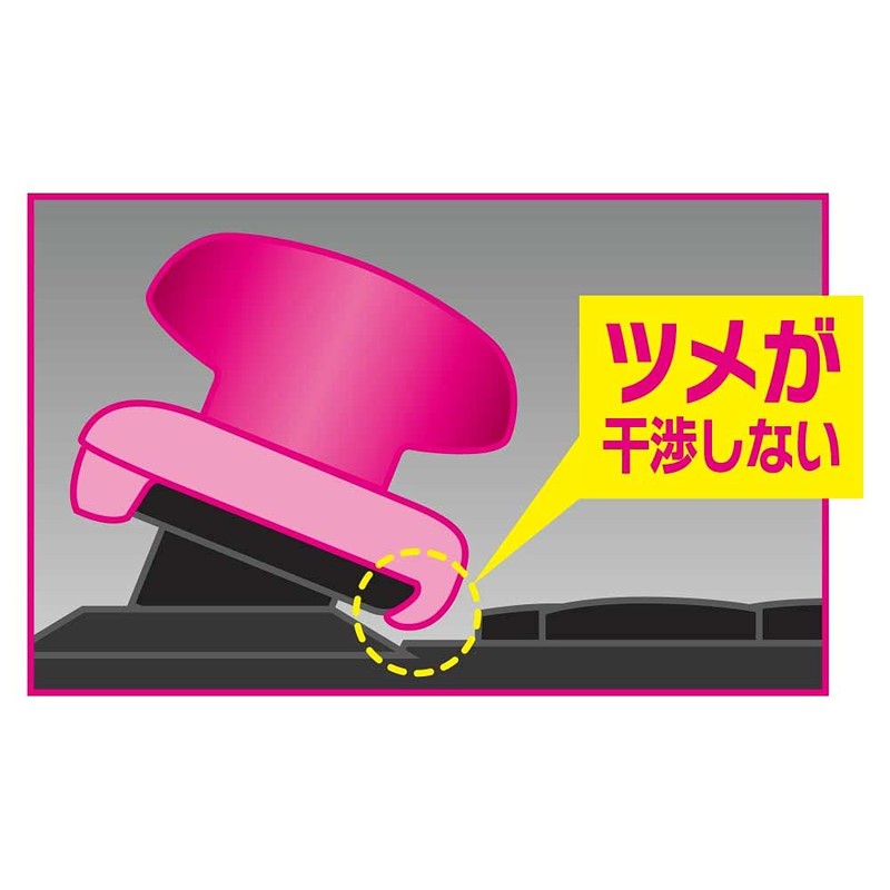 アクラス Switch Proコントローラー用 アシストキャップ AIM MASTER