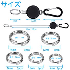 LJJDBZYD Reel Keychain, Metal Wire, Carabiner Included, Extendable, Maximum Length 25.6 inches (65 cm), Reel Strap, For Outdoor Use (Set of 2 + 15 Keychains), Key Chain Outer Diameter: 0.2 inch (6