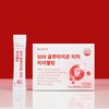 Vitamin Village 50X 글루타치온 터치 이지멜팅 1박스 30포 50X Glutathione
