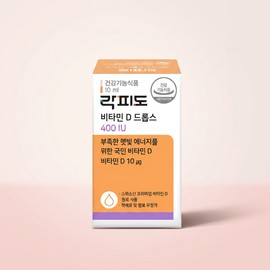 Rockfido Vitamin D Drops 400IU 10ml 1 ea / 락피도 비타민D 드롭스 400IU 10ml 1개 1개