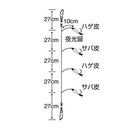(, Needle Left hiramesabiki Fish Leather Z – 002 