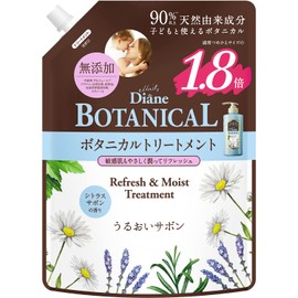Diane Botanical Treatment, Large Capacity, Citrus Savon Scent, 22.8 fl oz (684 ml), Refreshing & Moist Refill