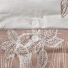 Sleepdown Tropical Monkey Natural Brown Reversible Duvet Cover Quilt Bedding
