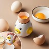 1 Yellow Chick Ceramic Egg Separator, Kitchen Baking Tool, Egg