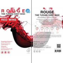 Creamery Plus Premium Facial Sheet Mask - Mix (5 Sheets)