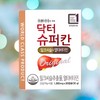 HL Science Dr. Superkan Milk Thistle Milk Thistle HL Science