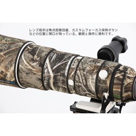 ROLANPRO Camouflage Lens Cover for Sony FE 200-600mm F5.6-6.3G OSS 3 Layer Waterproof Telephoto Lens Camouflage Cover Color: Dead Camo 9
