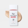 Isorb Perfect Magic BB Cream 50ml Whitening UV Protection Tone