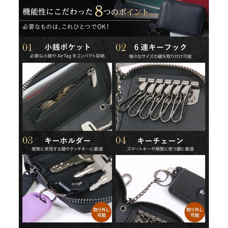 STREAM Men's Genuine Cowhide Leather Key Case, Smart Key Case,