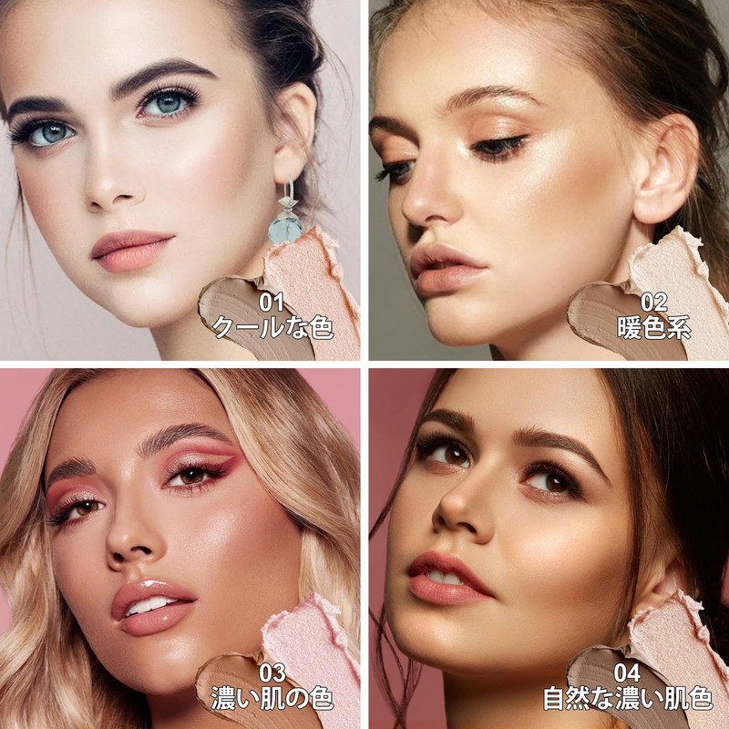 FV Contour & Highlighter Stick Nose Shader Face Shadow Natural