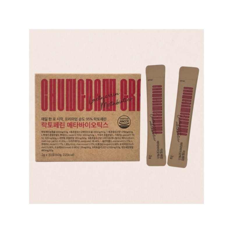 유산균 락토페린 메타바이오틱스 30포 프리미엄 순도95% 유산균 Lactobacillus Lactoferrin Metabiotics