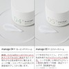 NANOEGG Manage 05+ Energy Cream, 1.1 oz (30 g), Wrinkle
