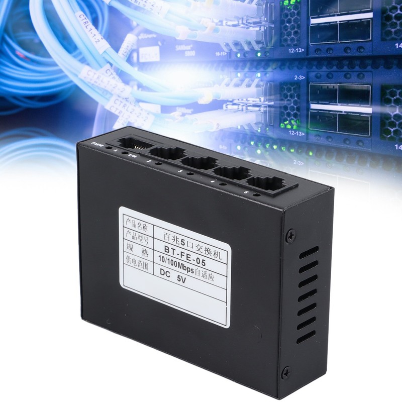 5 Port Ethernet Switch Professional High Speed 10 100Mbps Iron