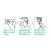 mimot Antibacterial Earplugs, Kids Size, Large Capacity, Pack of 10