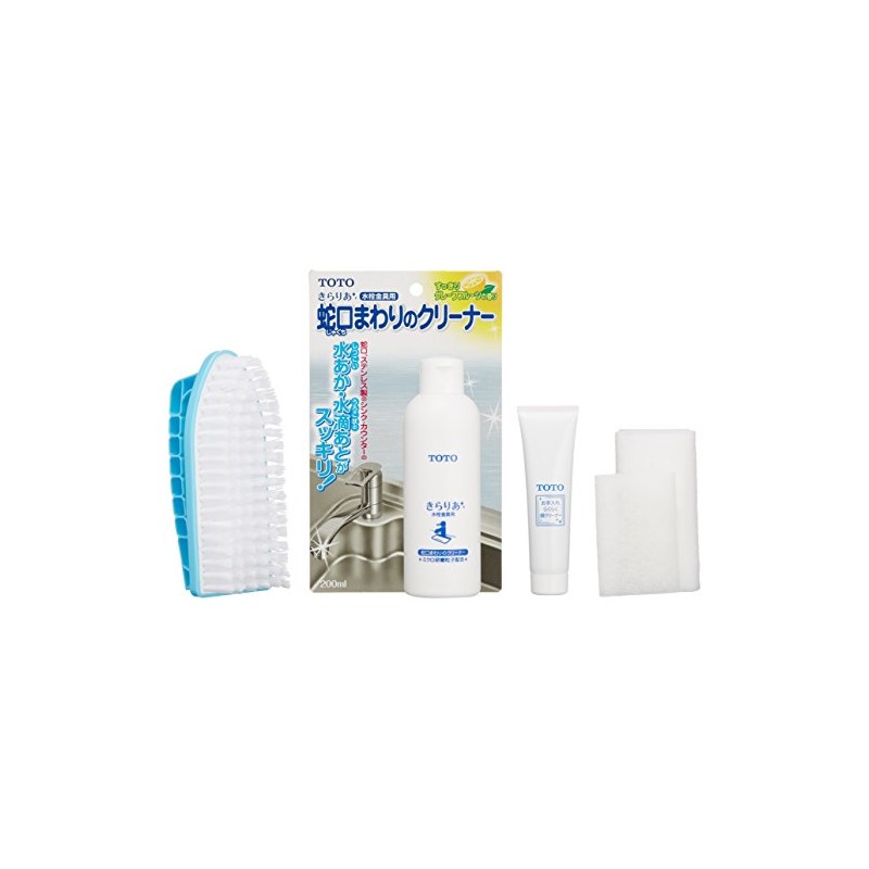 TOTO EKKS00028 Cleaning Goods, Easy to Clean Set