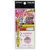 Sunline Ajiro Ester Equital Machine, Single Type, Magical Pink (Ekital Leader SV-I) Middle
