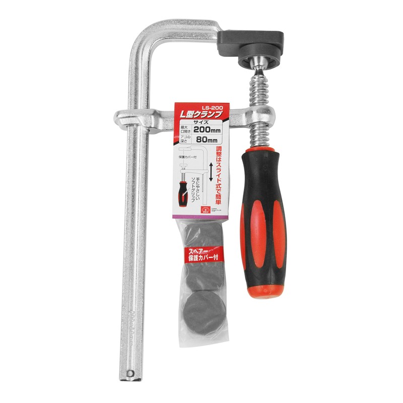 SK11 L-Shaped Clamp Max Opening Open 200 mm LS –