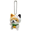 LamPlanning Traveling Mameshiba Key Holder, Mascot, Ball Chain, Back Charm,