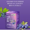 Organic Haskap Berry Powder Freeze Dried Hescarp Berry 30 Packets