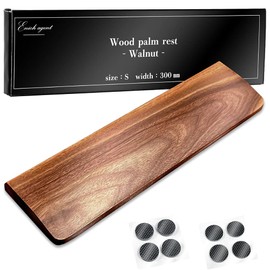 【GOODA掲載】Enich agent Wooden Wrist Rest Walnut Solid Wood Premium Wood with Non-Slip Pad Keyboard Palmrest Height Adjustable (S (300mm))