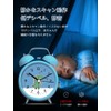 Icycow Alarm Clock, For Kids, Accurate Timing, Soft Background, Quiet