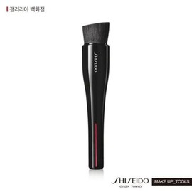 Galleria Shiseido Hasu Hude Foundation Brush / 갤러리아 시세이도 하수 후데 파운데이션 브러쉬