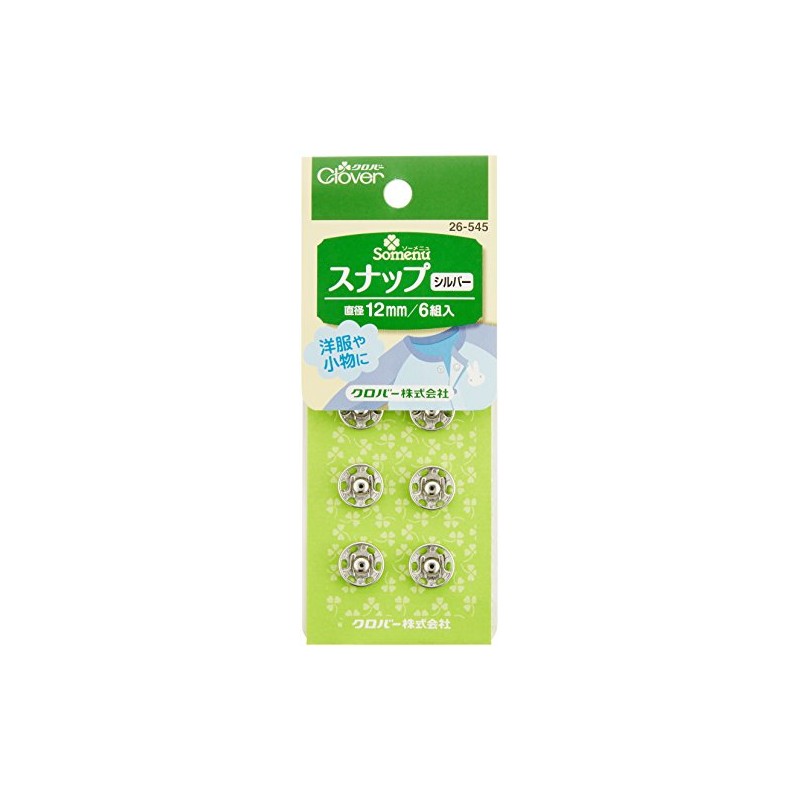 Clover Snaps 0.5 inches (12 mm), 6 Pairs, Silver 26-545