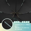 ZOMAKE Folding Umbrella, Parasol, Ultra Lightweight, Compact, Elastic Handle Design,