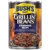 Bush's Best Steakhouse Recipe Grillin' Beans 22 oz (Pack of