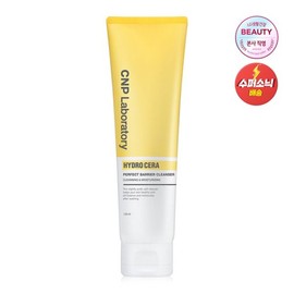 CNP Chae & Park (차앤박)하이드로 세라 퍼펙트 베리어 클렌저 120ml (Chae & Park) Hydro Sera Perfect Barrier Cleanser 120ml
