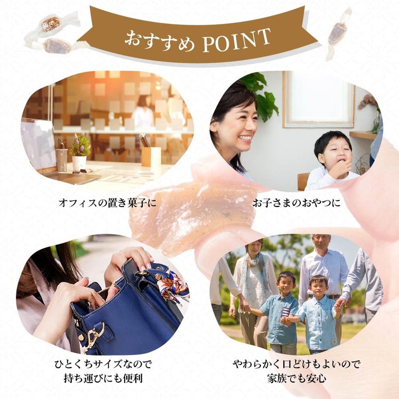 CanuleMochi Hokkaido Canele Mochi Canele Style Canele Style Canele (2